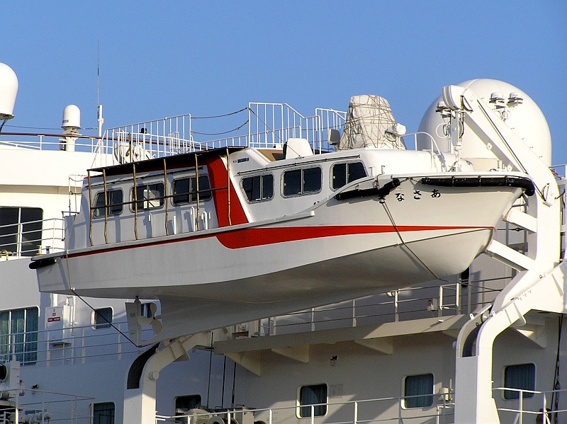 M/S Nippon Maru (1990)