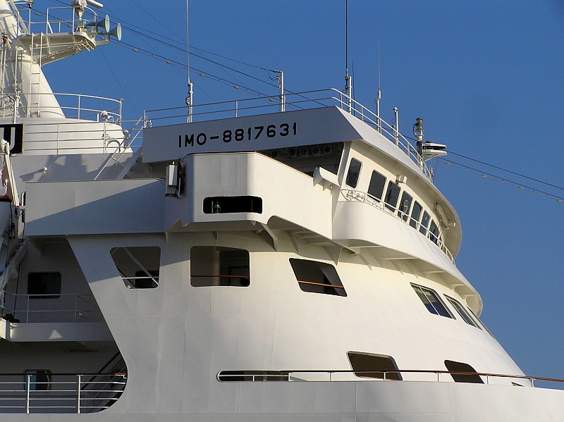 M/S Nippon Maru (1990)