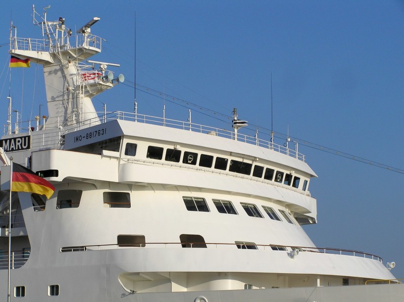 M/S Nippon Maru (1990)