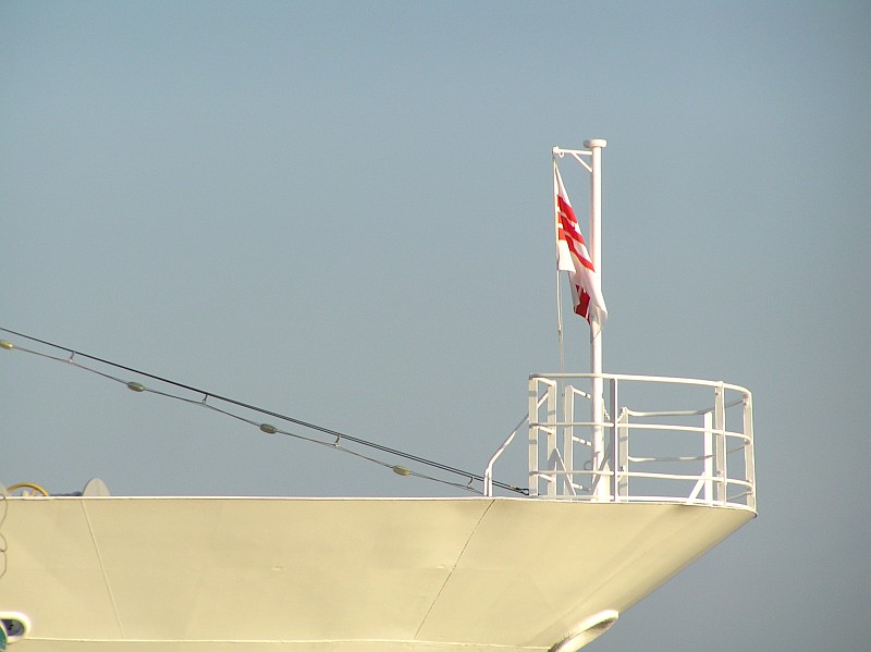 M/S Nippon Maru (1990)