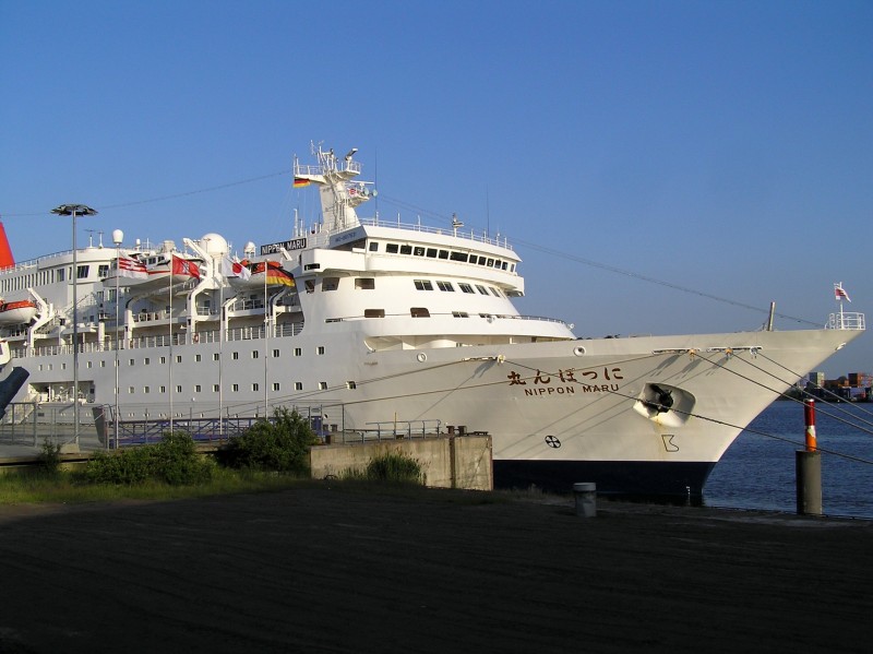 M/S Nippon Maru (1990)